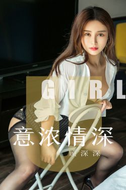 美女被奸